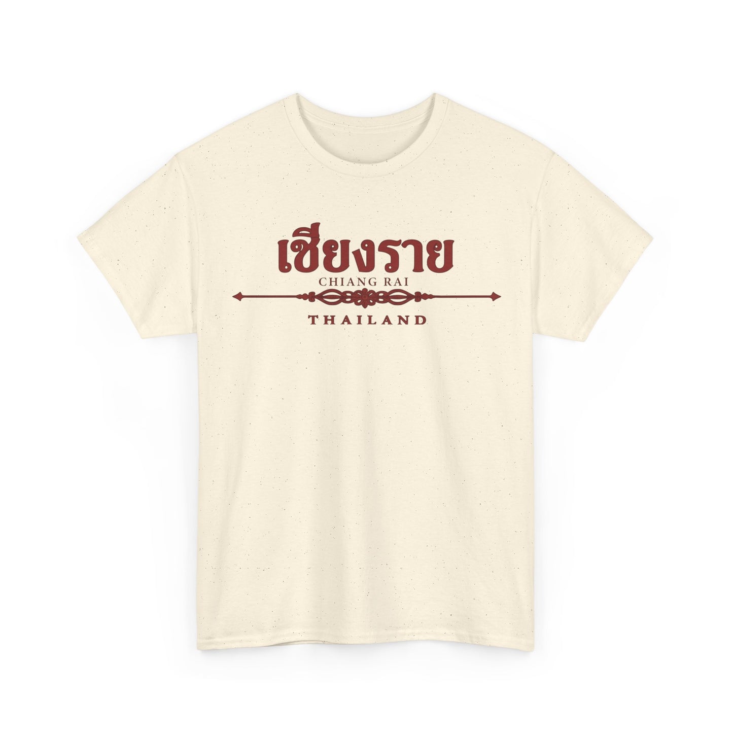 Chiang Rai Thailand Unisex Heavy Cotton Tee