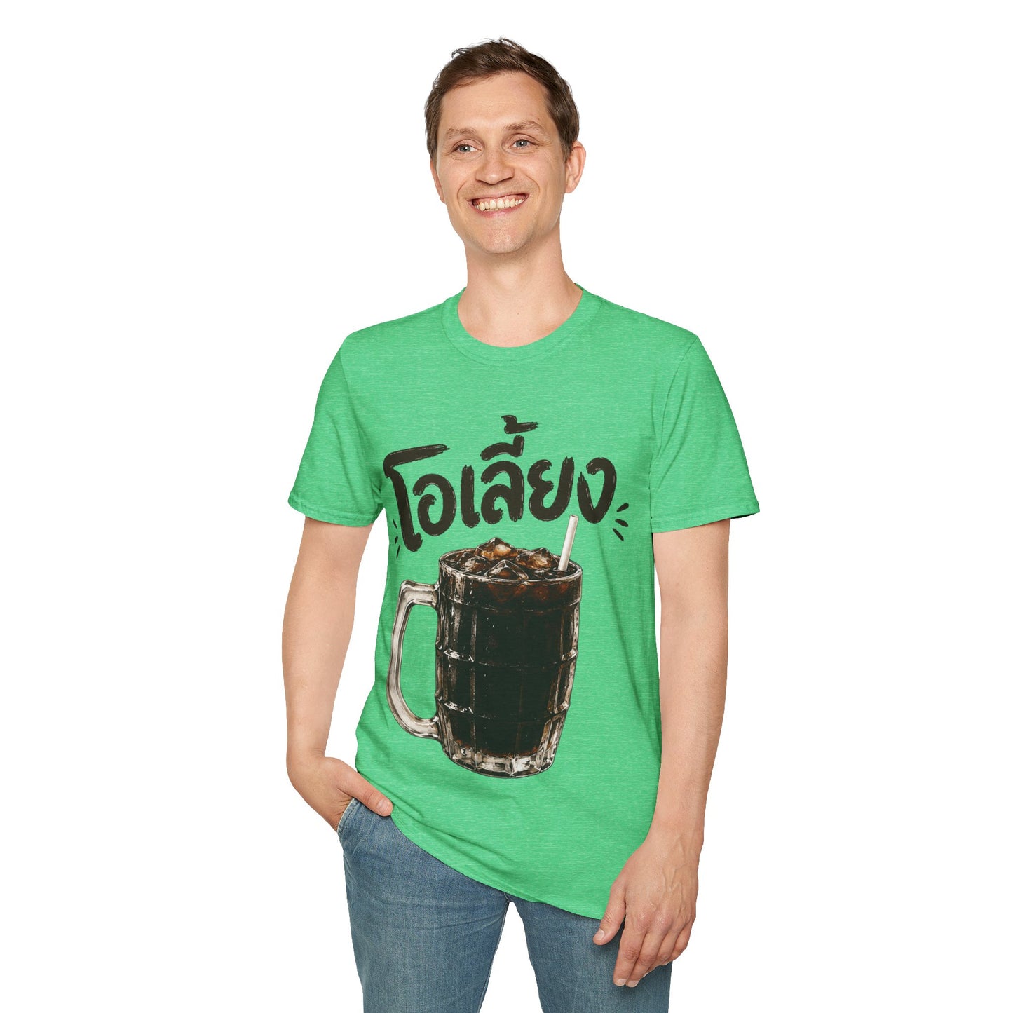 โอเลี้ยง Thai Iced Coffee Unisex SoftStyle Tee