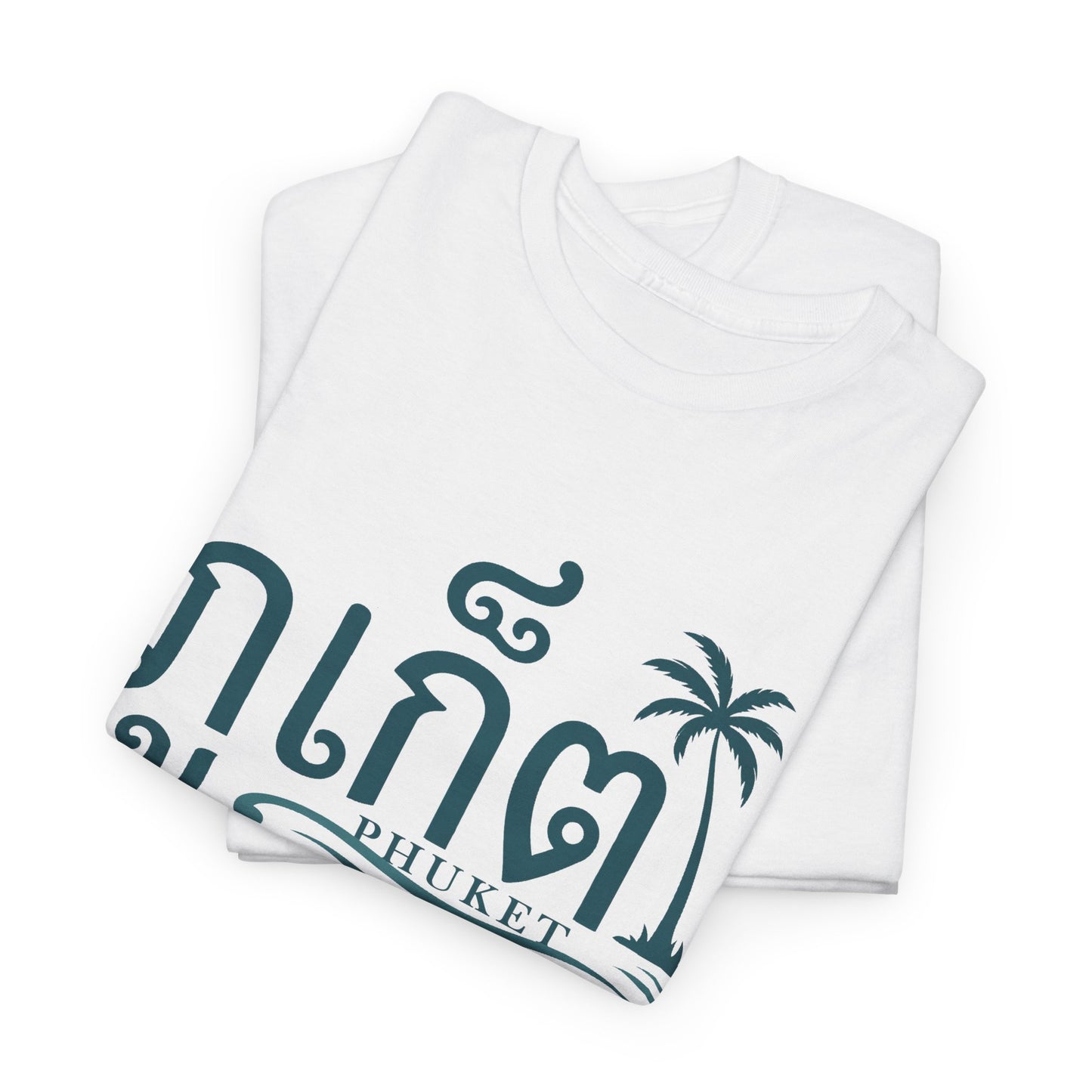 ภูเก็ต Phuket Unisex Heavy Cotton Tee