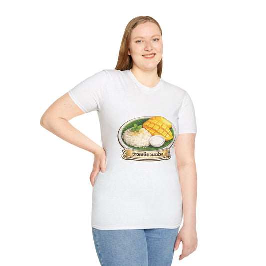 Mango Sticky Rice Unisex SoftStyle Tee