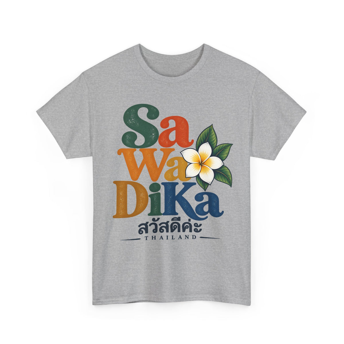SaWaDiKa Vintage Greeting Thailand Heavy Cotton T-Shirt