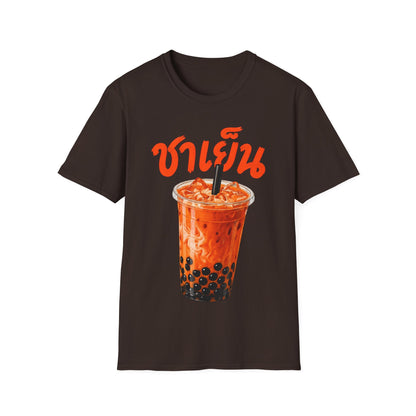 ชาเย็น Thai Boba Tea Unisex SoftStyle Tee
