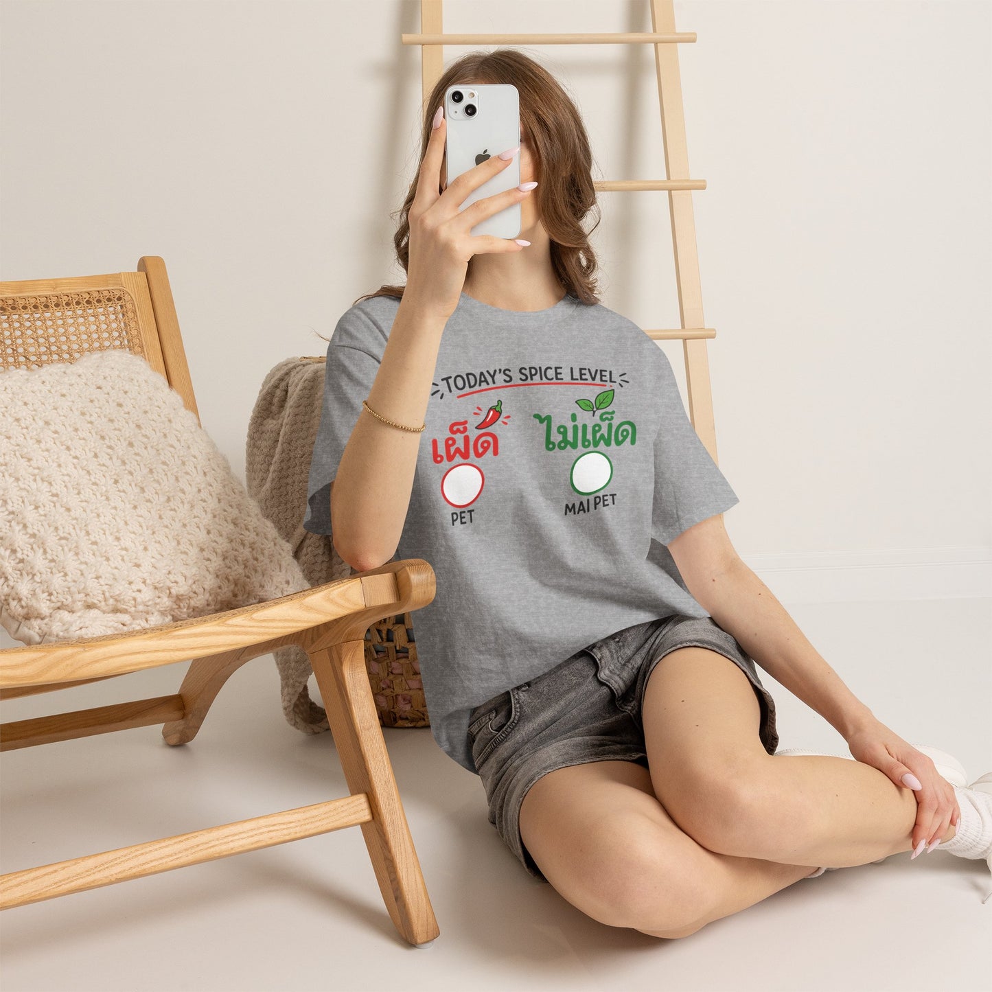 เผ็ด or ไม่เผ็ด Today's Spice Level with check box Unisex Heavy Cotton Tee