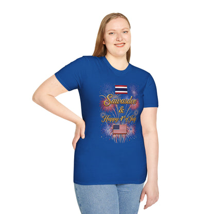 Sawasdee & Happy 4th of July Tee