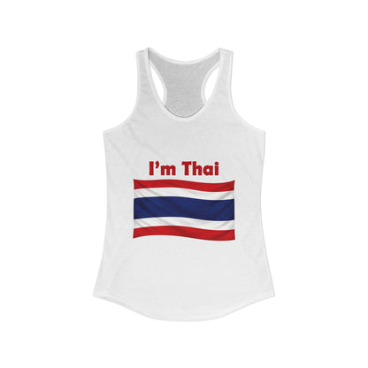 I'm Thai, of course I eat durian Women's Ideal Racerback Tank