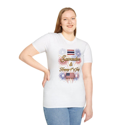 Sawasdee & Happy 4th of July Tee
