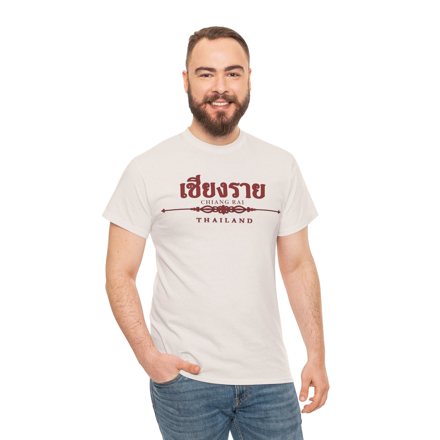 Chiang Rai Thailand Unisex Heavy Cotton Tee