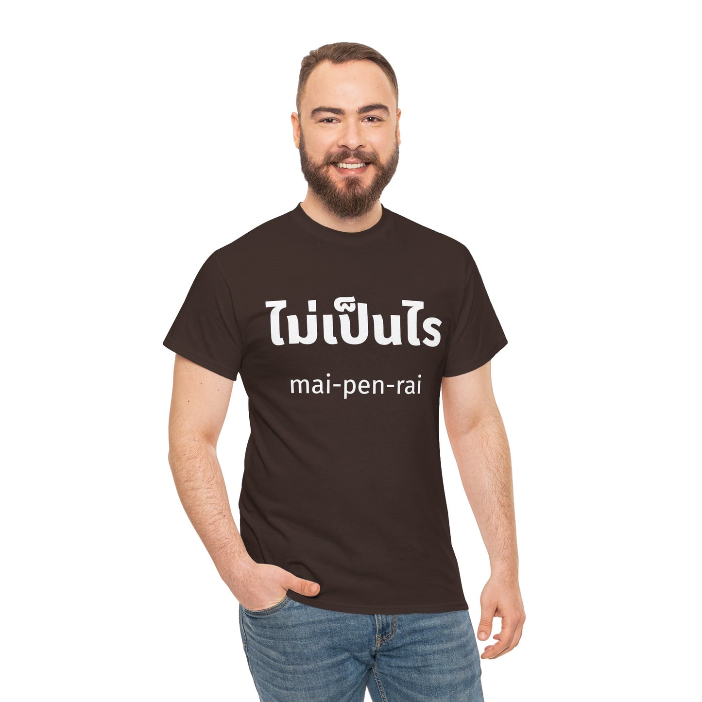 ไม่เป็นไร mai-pen-rai (No Problem) Tee
