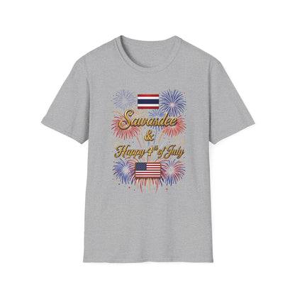 Sawasdee & Happy 4th of July Tee