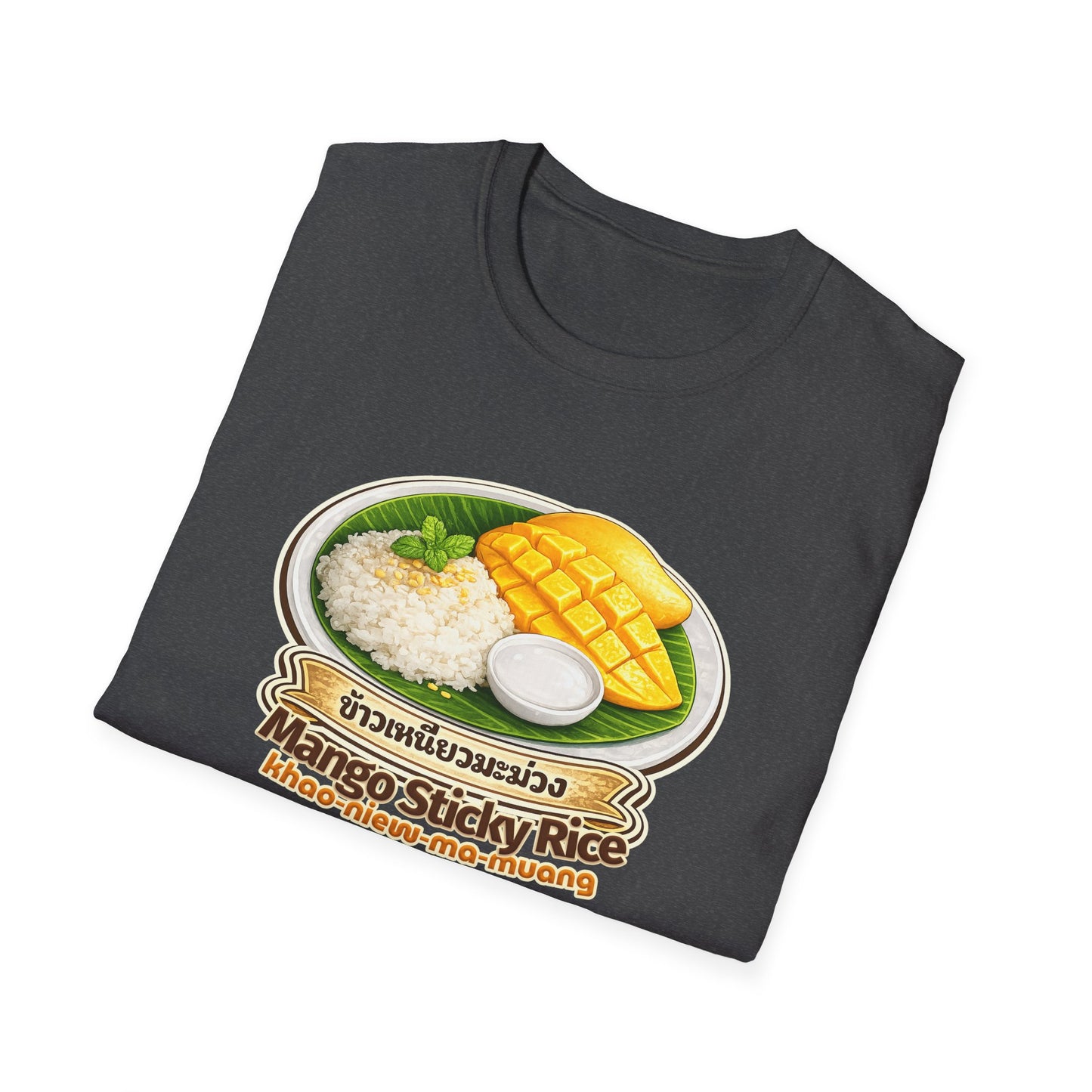 Mango Sticky Rice Tee