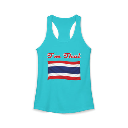 I'm Thai, of course I eat durian Women's Ideal Racerback Tank
