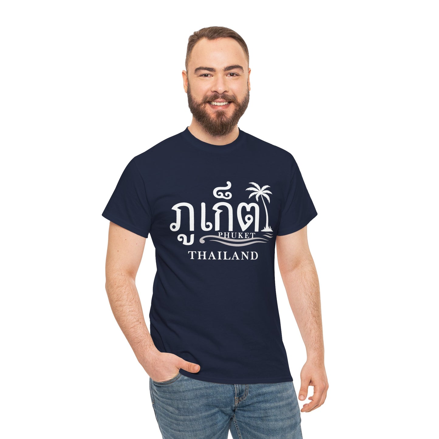 ภูเก็ต Phuket Unisex Heavy Cotton Tee