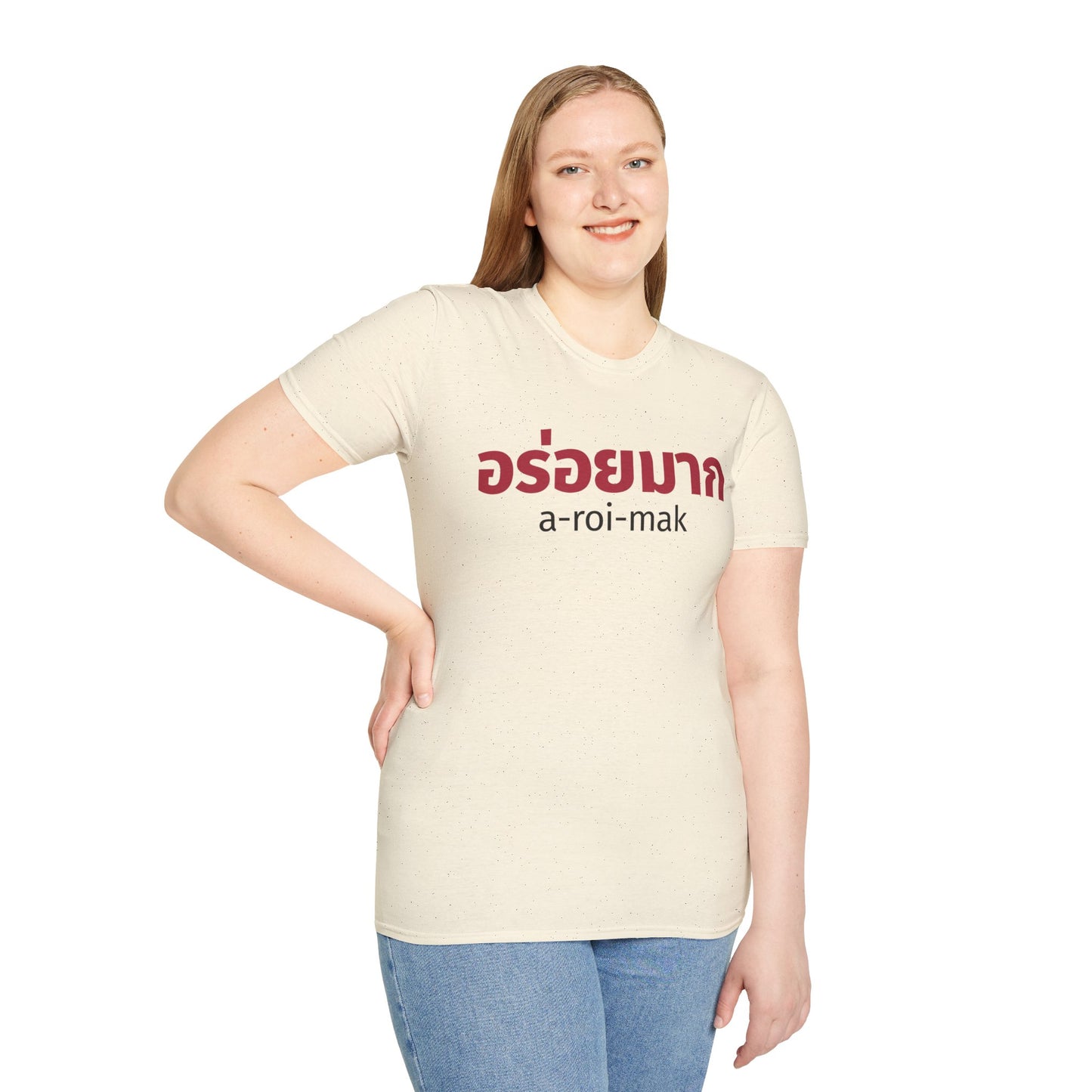 อร่อยมาก a-roi-mak (very delicious) Unisex Softstyle Tee