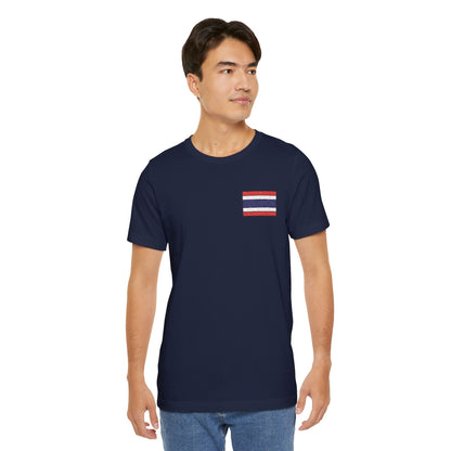 Thailand Flag Tee (Embroidery)