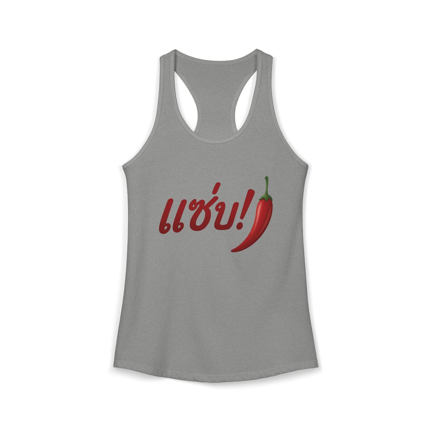 แซ่บ (Zap = Spicy) Women's Ideal Racerback Tank