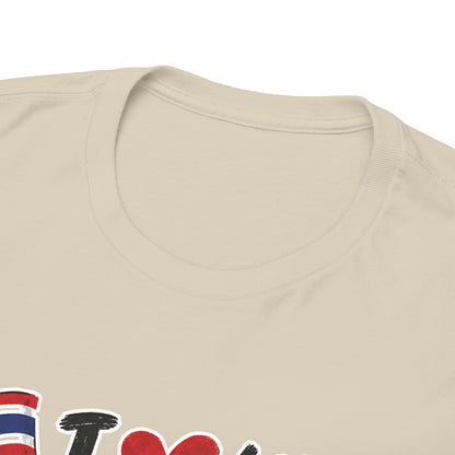 I Love Papaya Salad Unisex Tee