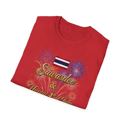 Sawasdee & Happy 4th of July Tee