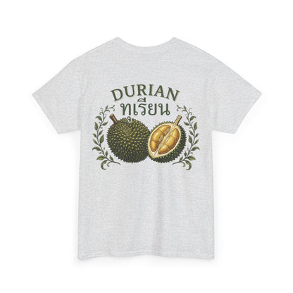 ทุเรียน Durian Unisex Heavy Cotton Tee