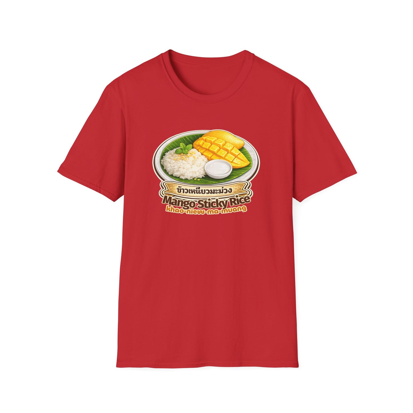 Mango Sticky Rice Tee