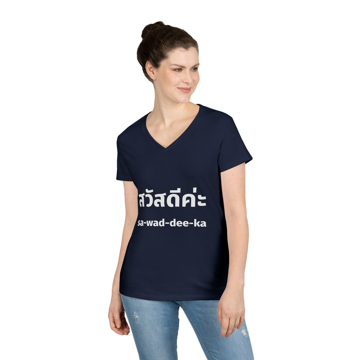 สวัสดีค่ะ Sawaddee Ka (Hello for women) V-Neck T-Shirt