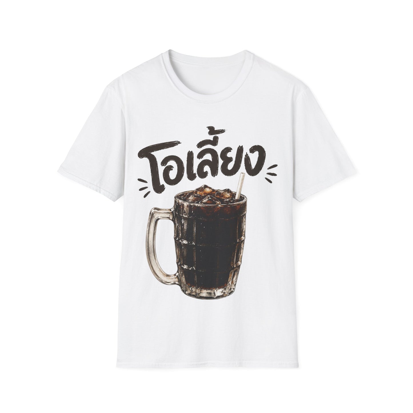 โอเลี้ยง Thai Iced Coffee Unisex SoftStyle Tee