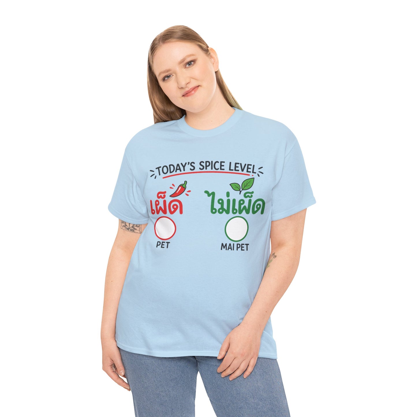 เผ็ด or ไม่เผ็ด Today's Spice Level with check box Unisex Heavy Cotton Tee