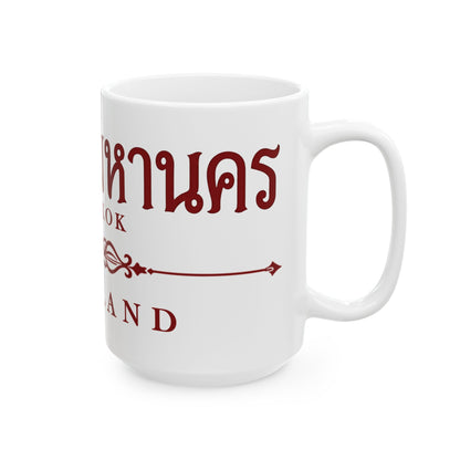 กรุงเทพมหานคร (Bangkok) Ceramic Mug