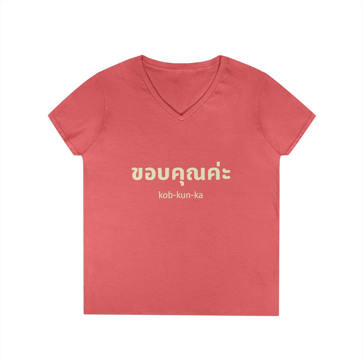 ขอบคณค่ะ (kob-kun-ka) Thai Thank You Ladies' V-Neck Tee