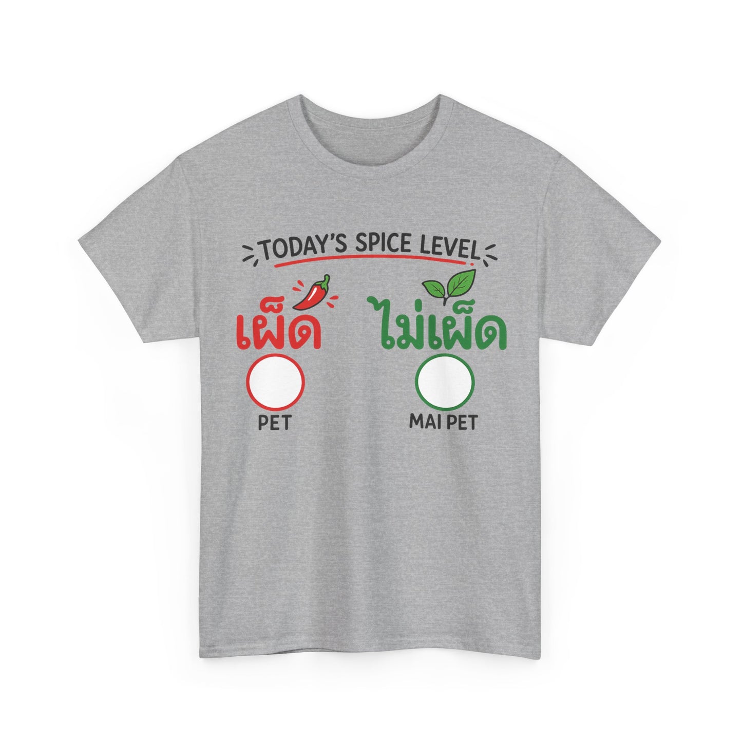 เผ็ด or ไม่เผ็ด Today's Spice Level with check box Unisex Heavy Cotton Tee