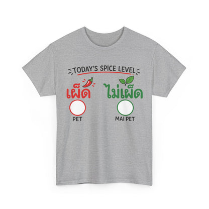 เผ็ด or ไม่เผ็ด Today's Spice Level with check box Unisex Heavy Cotton Tee