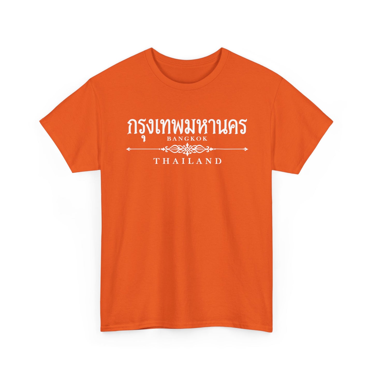 กรุงเทพมหานคร Bangkok Unisex Heavy Cotton Tee