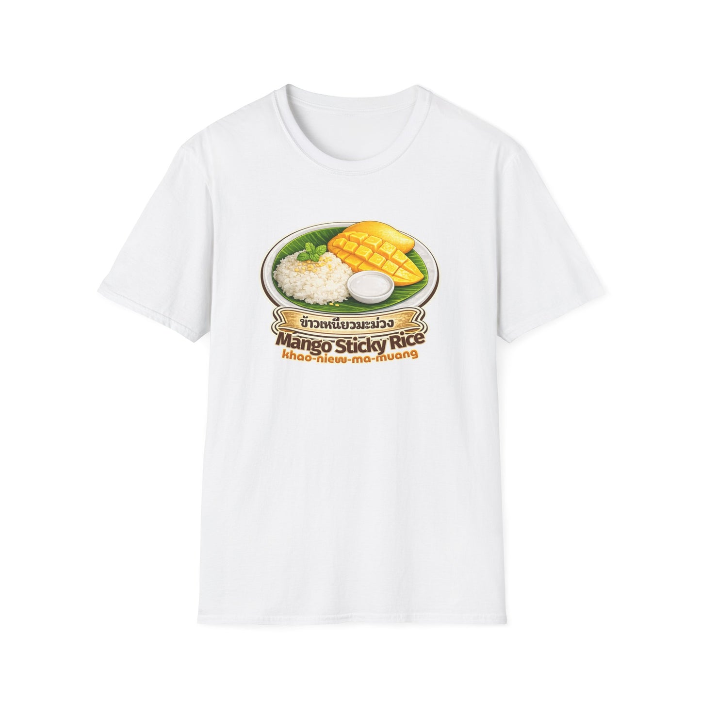 Mango Sticky Rice Tee