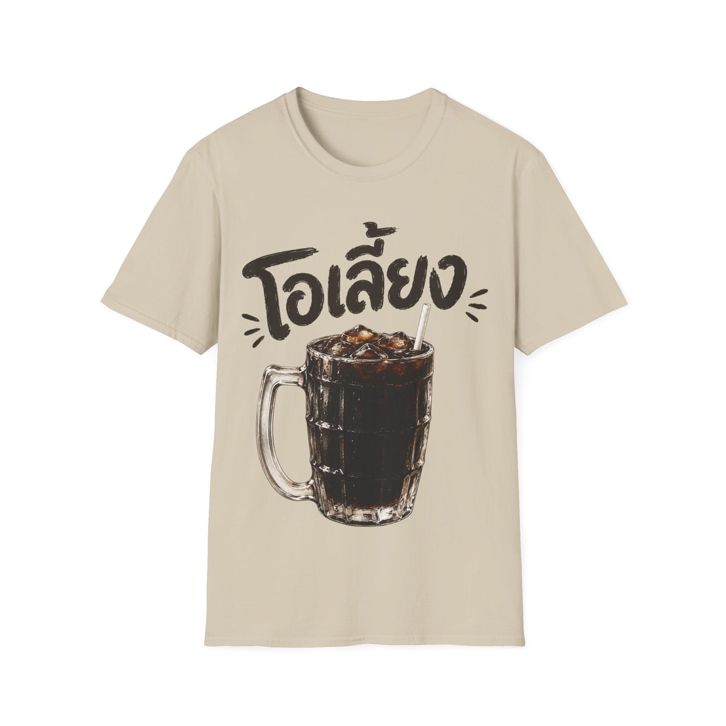 โอเลี้ยง Thai Iced Coffee Unisex SoftStyle Tee