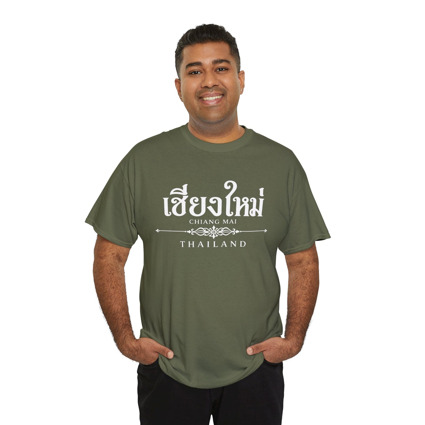 เชียงใหม่ (Chiang Mai) Unisex Heavy Cotton Tee