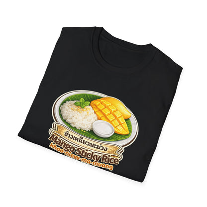Mango Sticky Rice Tee