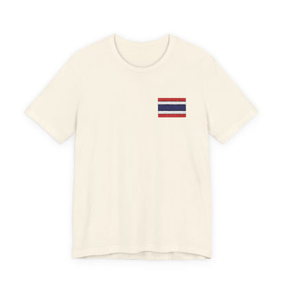 Thailand Flag Tee (Embroidery)
