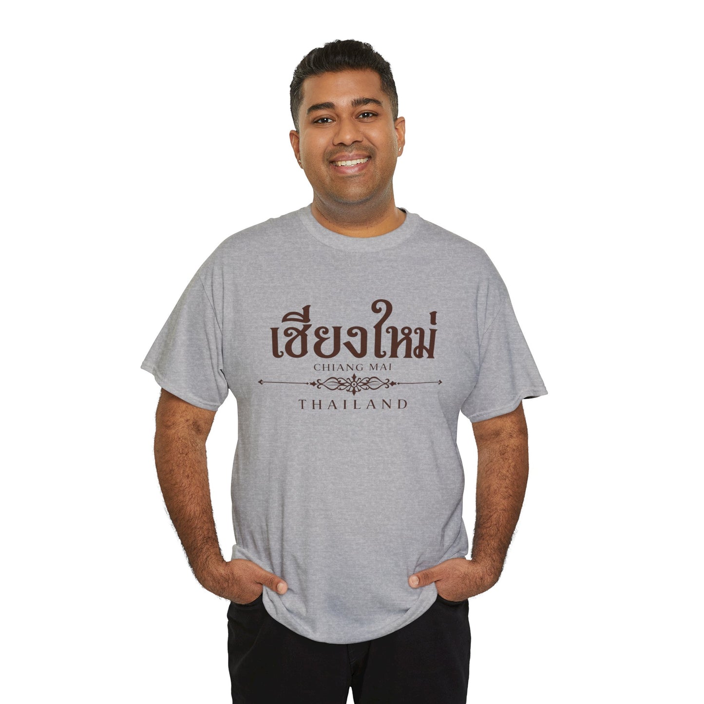 เชียงใหม่ (Chiang Mai) Unisex Heavy Cotton Tee