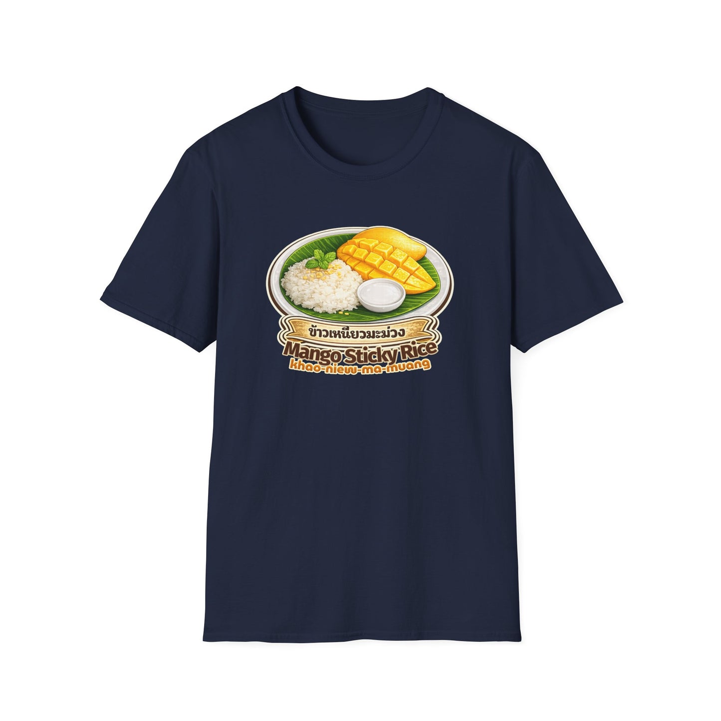 Mango Sticky Rice Tee