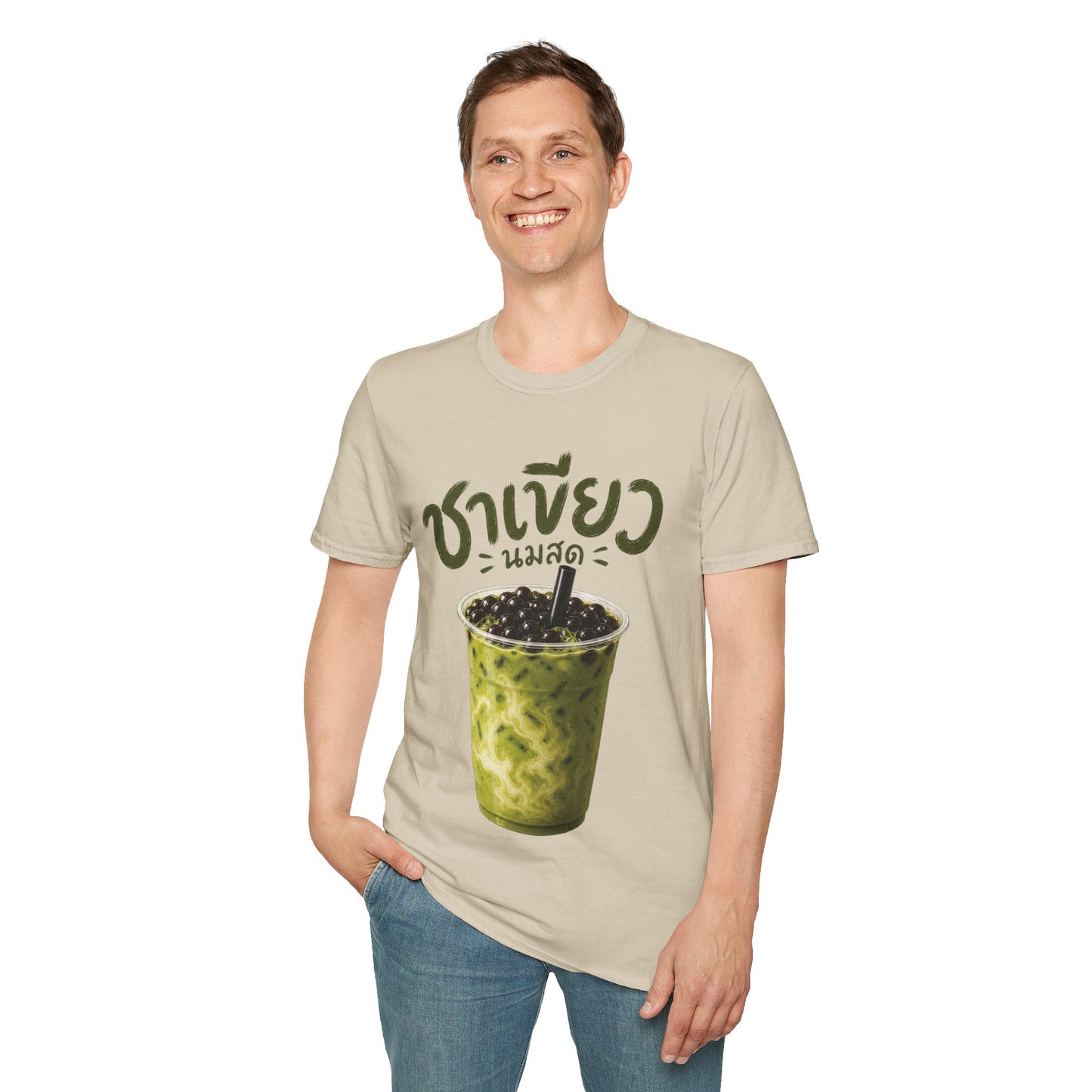 ชาเขียวนมสด Thai Boba Milk Tea Unisex SoftStyle Tee