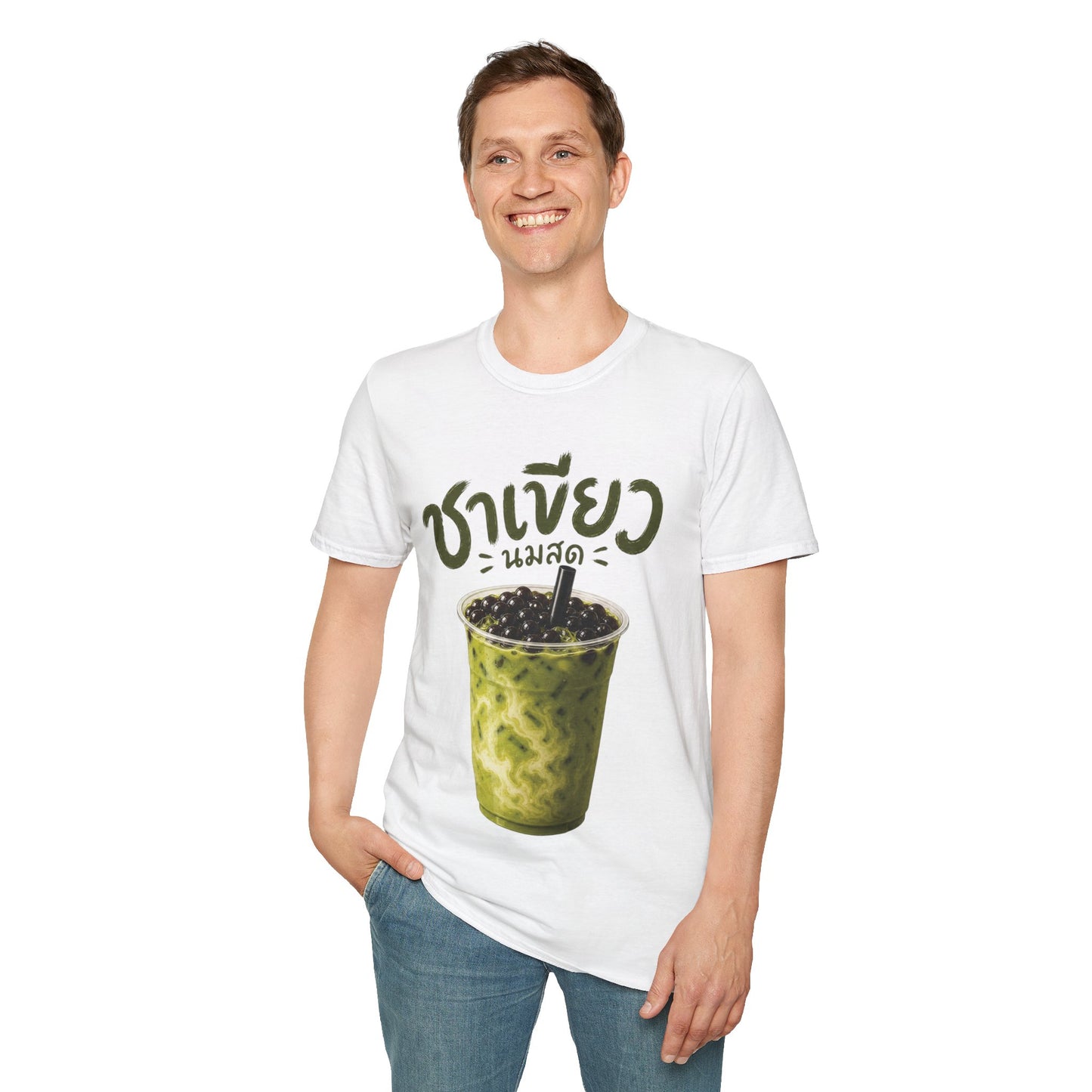 ชาเขียวนมสด Thai Boba Milk Tea Unisex SoftStyle Tee