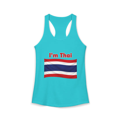 I'm Thai, of course I eat durian Women's Ideal Racerback Tank