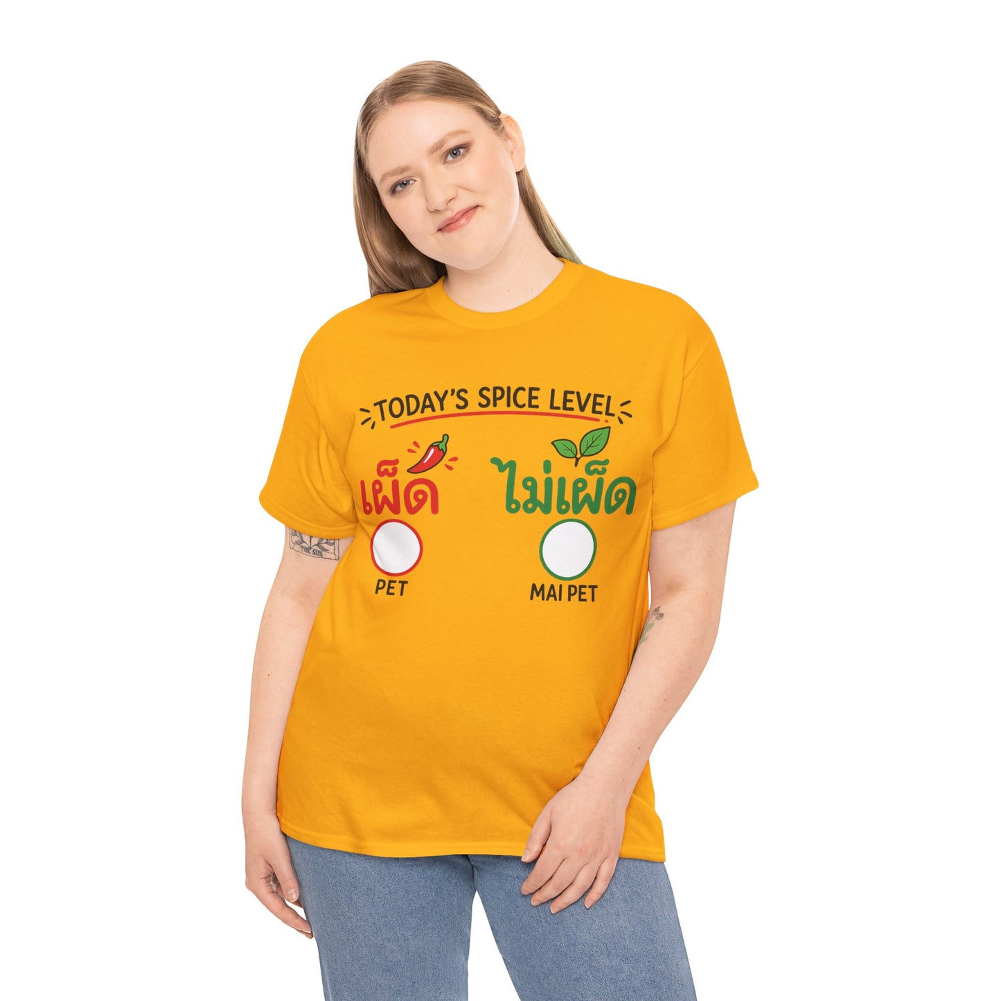 เผ็ด or ไม่เผ็ด Today's Spice Level with check box Unisex Heavy Cotton Tee