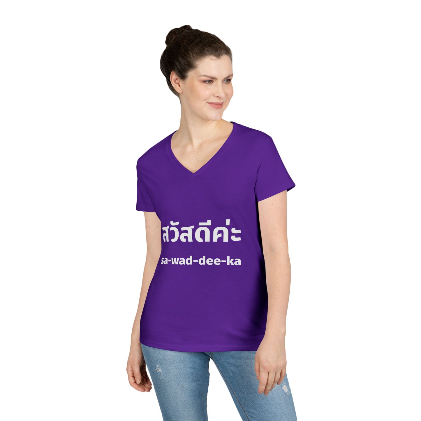 สวัสดีค่ะ Sawaddee Ka (Hello for women) V-Neck T-Shirt