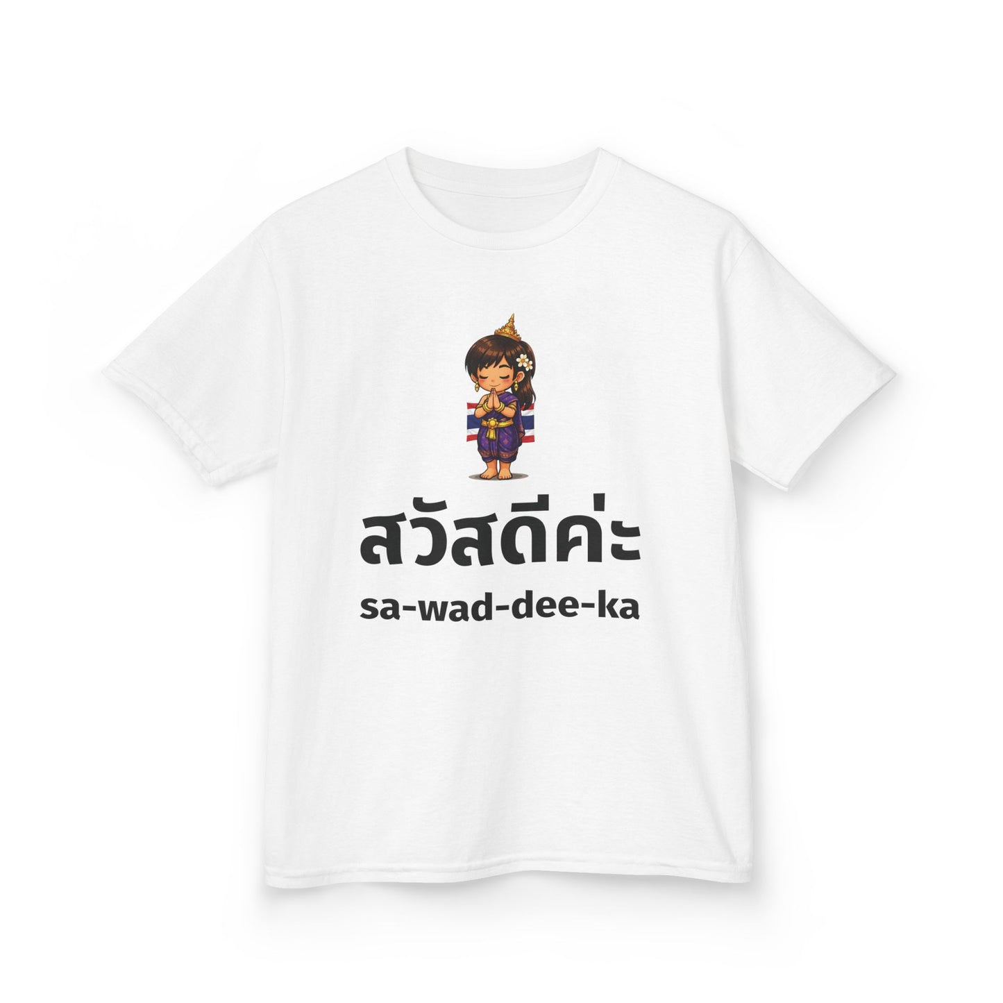 Sawaddee Ka สวัสดีค่ะ (Hello for Girl) Girl Tee