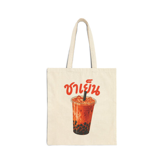 ชาเย็น Thai Boba Milk Tea Tote Bag
