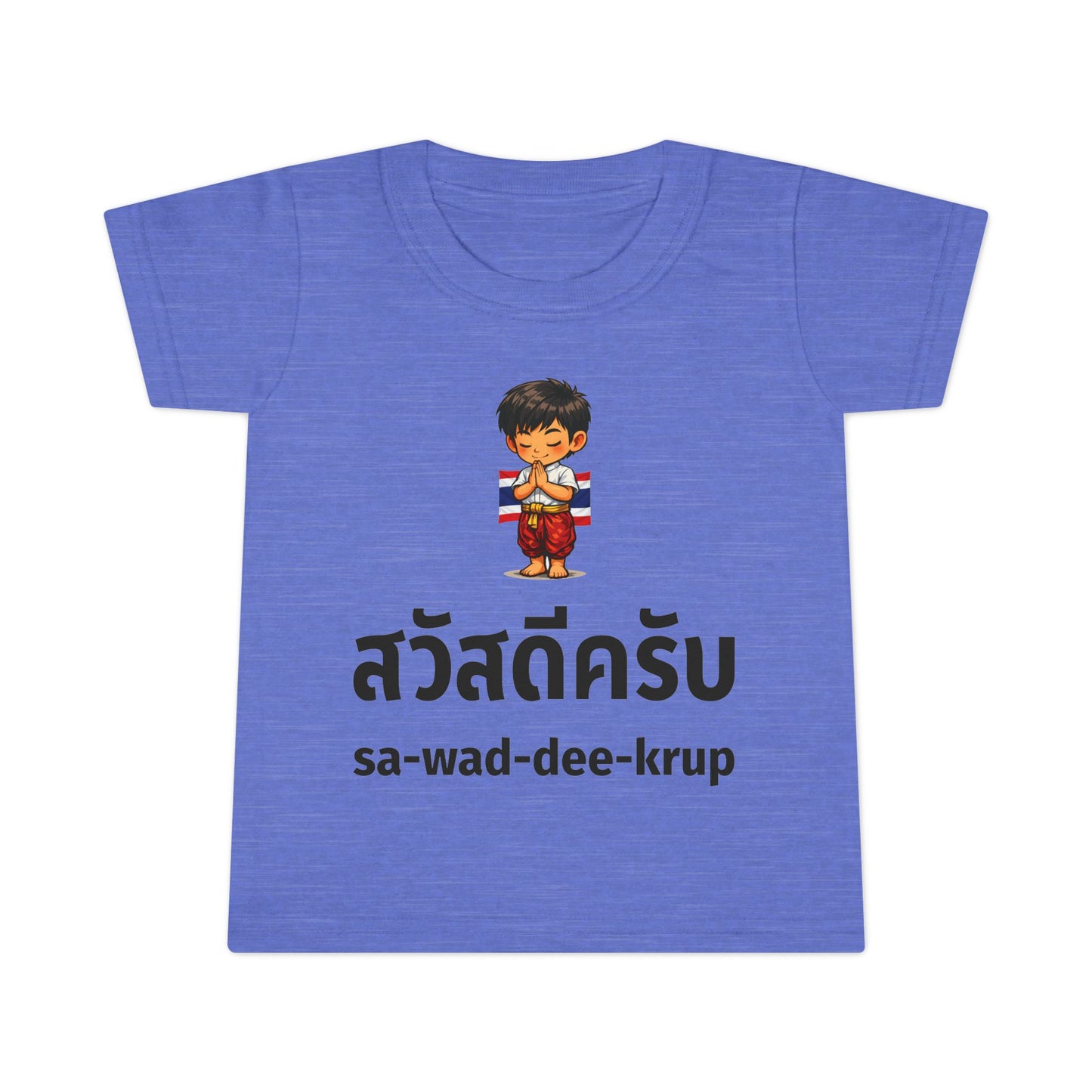 Sawaddee Krup Toddler T-shirt