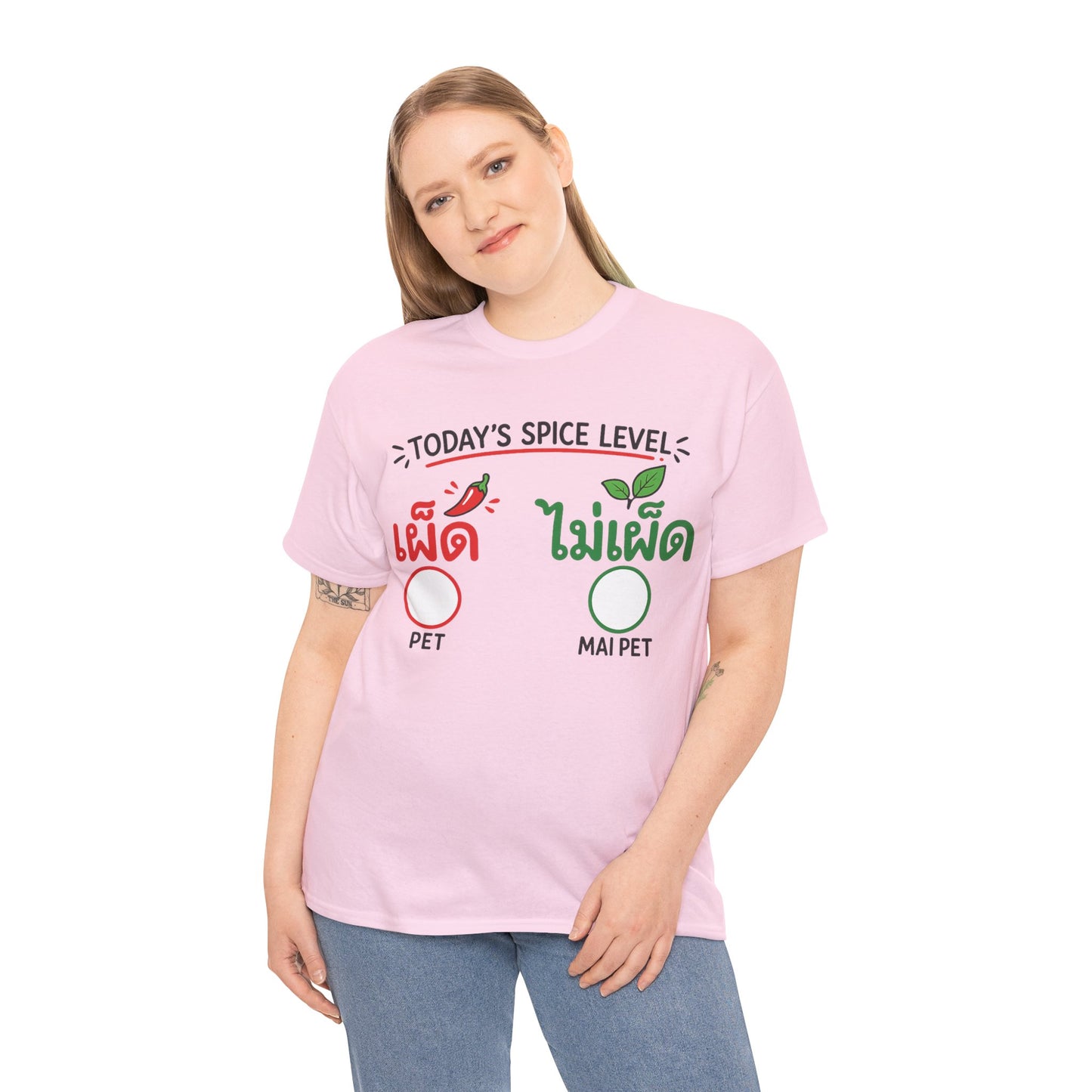เผ็ด or ไม่เผ็ด Today's Spice Level with check box Unisex Heavy Cotton Tee