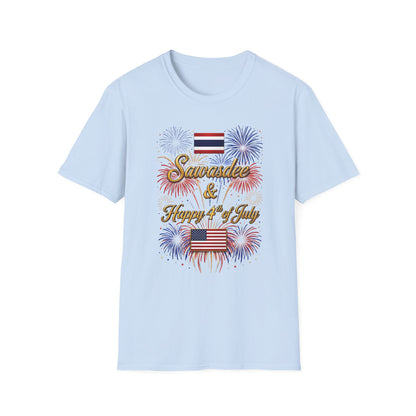 Sawasdee & Happy 4th of July Tee