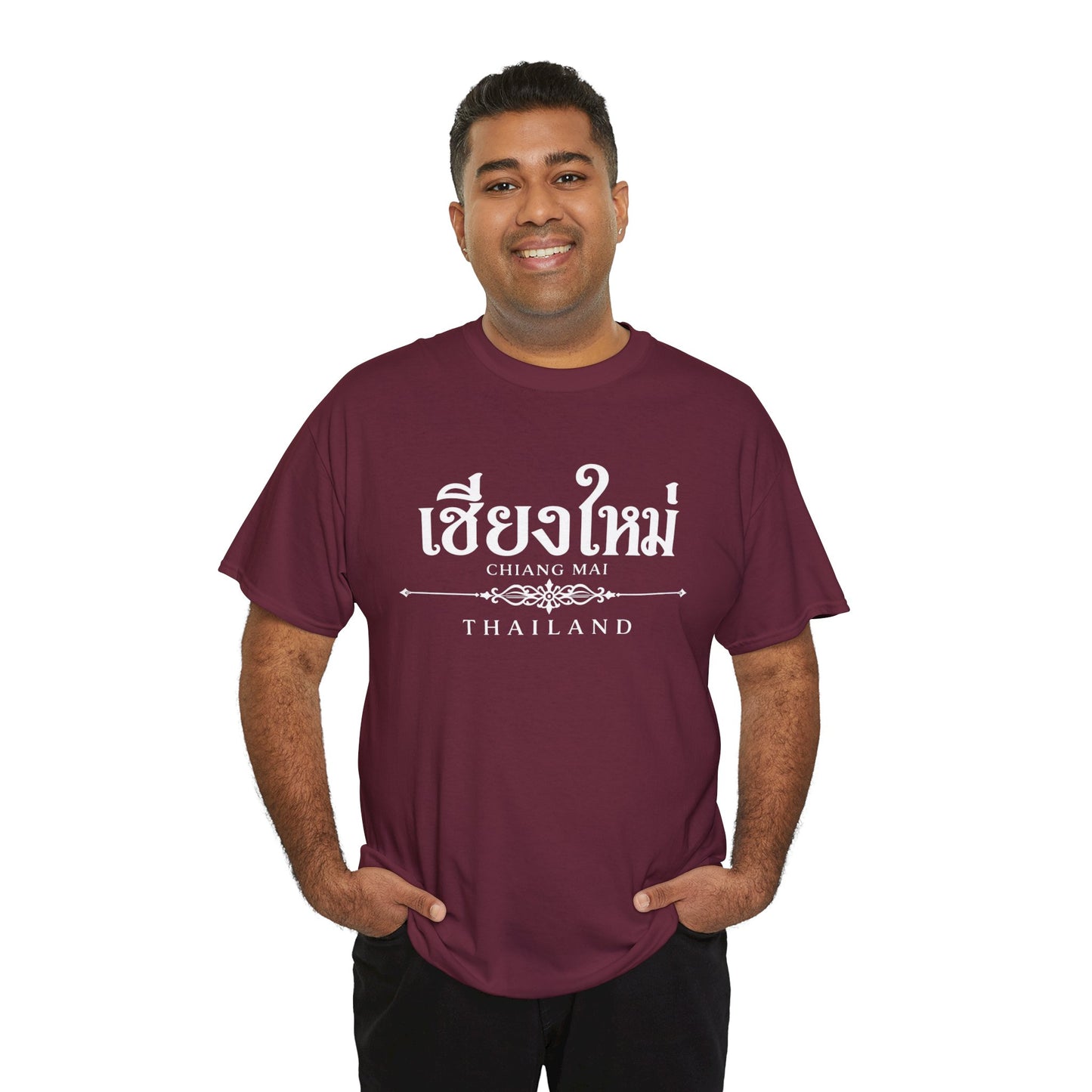เชียงใหม่ (Chiang Mai) Unisex Heavy Cotton Tee
