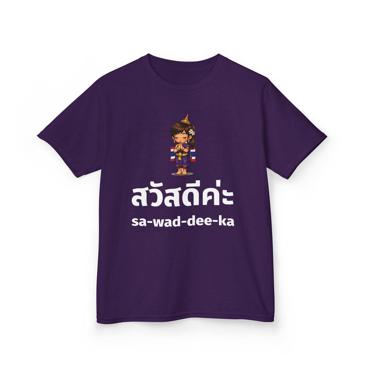 Sawaddee Ka สวัสดีค่ะ (Hello for Girl) Girl Tee